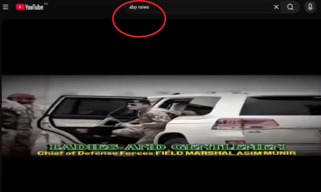 Pakistan cyber force hacks Indian channel ABP News in tit-for-tat move