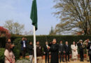 Pakistan Day Held At Pakistan House London