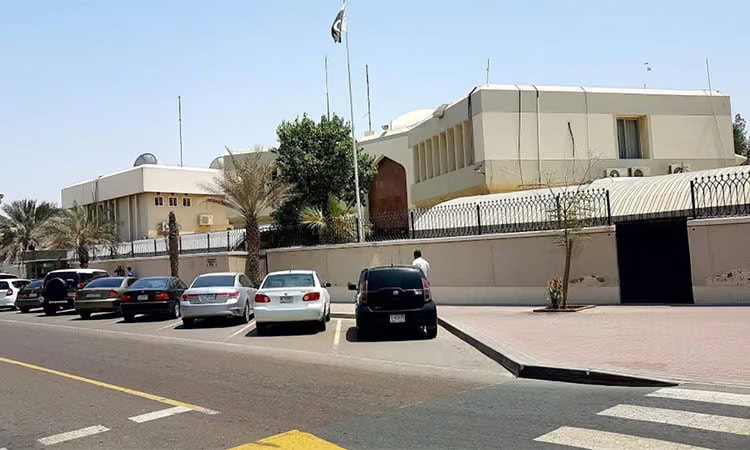 Pakistan embassy in UAE suspends in-person consular services