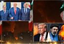 Pakistan Emerges As Key Backchannel Power Driving Us Iran Conflict Mediation