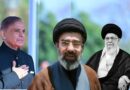 Pakistan Pm Reaffirms Support For Irans New Supreme Leader Mojtaba Khamenei In First Letter