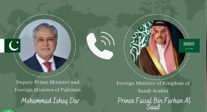 Pakistan Saudi Arabia In Close Contact As Dar Speaks With Saudi Fm On Middle East Crisis