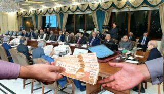 Pakistani Cabinet Goes Without Pay As Govt Pushes Austerity Measures