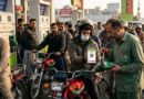 Pakistanis To Get Petrol Via Mobile App Vouchers As Iran Conflict Chokes Oil Supply Chains