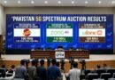 Pakistans 5g Auction 2026 Results Jazz Ufone Zong Secure 480 Mhz