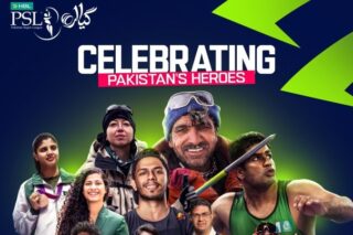 Pcb Opens Nominations For Psl 11 Hamaray Heroes