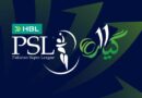 HBL PSL 11: Lahore police issue traffic plan for Islamabad United and Hyderabad Kingsmen match