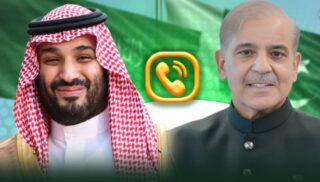 Pm Reaffirms Pakistans Full Backing Solidarity With Saudi Arabia