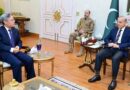 Pm Shehbaz Chinese Envoy Discuss Advancing Cpec 2 0 Bilateral Cooperation