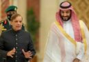 Pm Shehbaz Saudi Crown Prince Discuss Initiatives To Reduce Regional Tensions