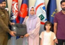 Police Continue Measures For Welfare Of Force