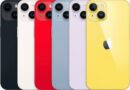 President Zardari Orders Fto To Re Examine Case Of 42 Missing Iphones