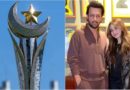 Psl 11 Anthem Brings Atif Aslam Aima Baig Together For Another Banger