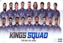 Psl 11 Full Schedule Of Karachi Kings Matches
