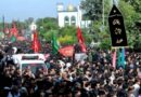 Punjab On High Alert As Massive Security Lockdown Planned For Youm E Ali