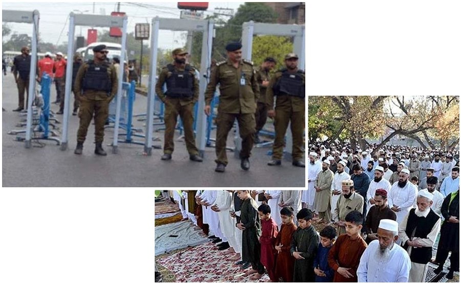 Punjab On High Alert Three Tier Security Plan For Eid Ul Fitr Prayers