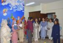 Punjab Sets Up Modern Daycare Centre For Uhs Female Staff