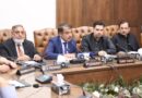 Punjab To Consult Stakeholders Before Relocation Of Industries