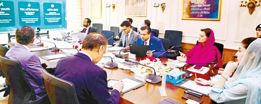 Punjabs Ambitious Ai Roadmap To Transform Governance By 2029