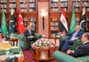 Quadrilateral Huddle Discusses Ways To End Middle East Conflict