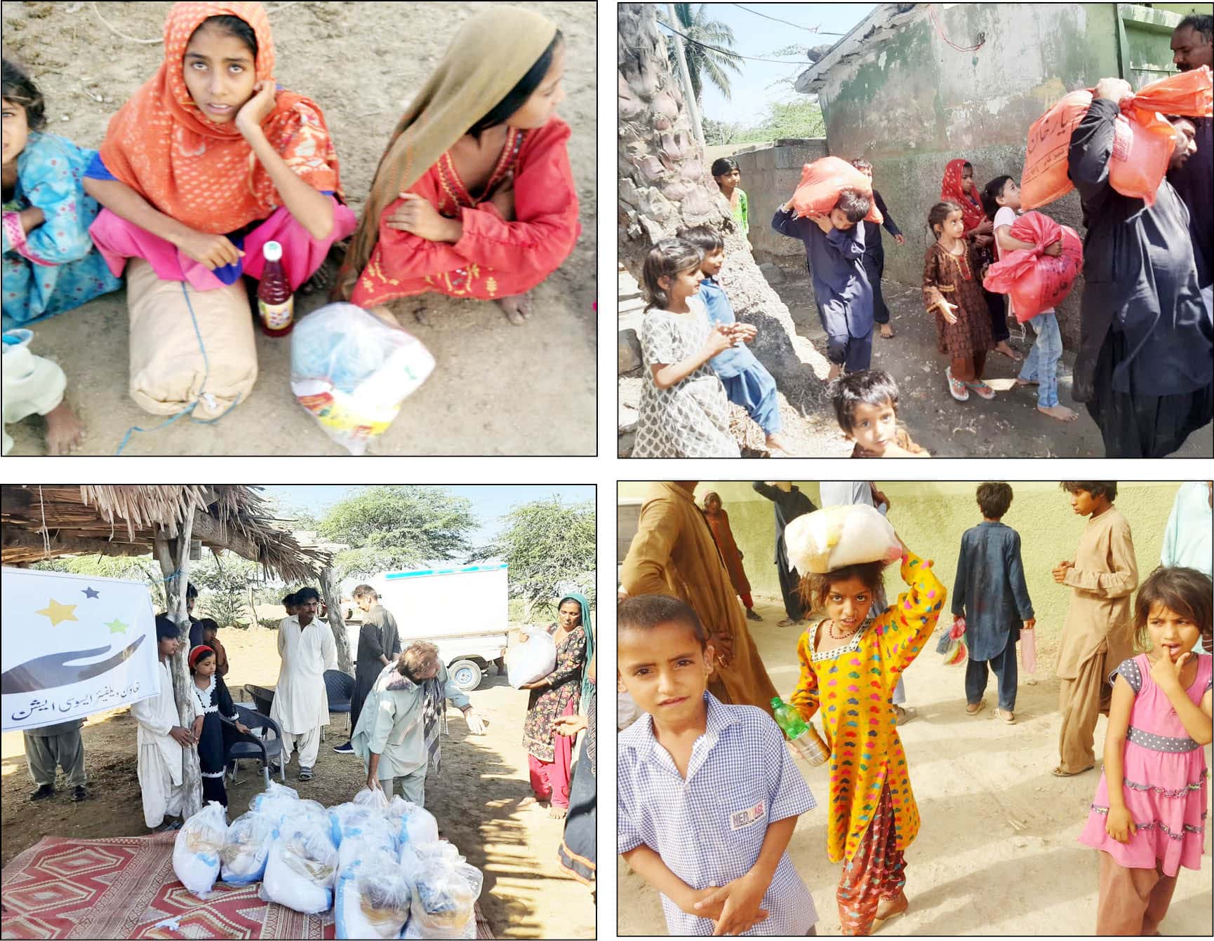 Ration bags distributed among underprivileged – Pakistan Observer