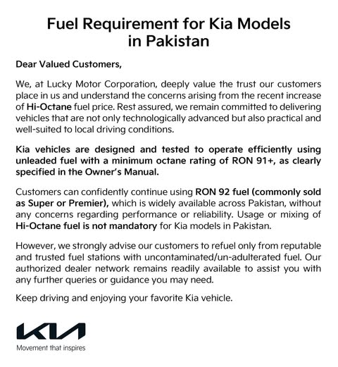 Relief For Kia Sportage Haval Owners As High Octane Confusion Ends After Clarification 
