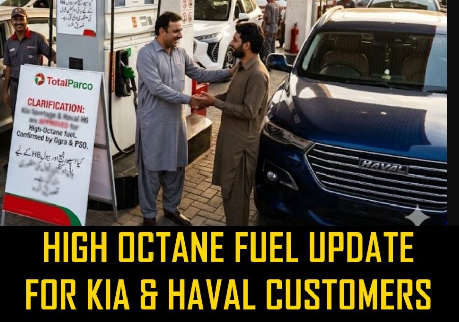 Relief For Kia Sportage Haval Owners As High Octane Confusion Ends After Clarification