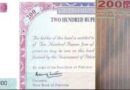 Rs200 Prize Bond Draw105 March 2026 Full Winners List Download