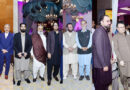Sardar Yasir Ilyas Hosts Iftar Dinner At Movenpick Islamabad