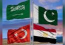 Saudi Arabia Turkiye And Egypt Fms To Visit Islamabad For Crucial Meeting Amid Me Tensions