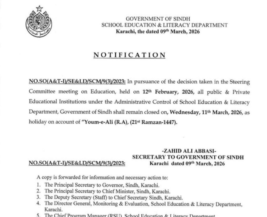 Schools Across Sindh To Remain Closed On March 11 For Youm E Ali 