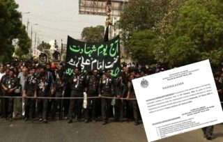 Schools Across Sindh To Remain Closed On March 11 For Youm E Ali