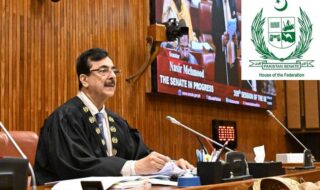 Senate Chairman Gilani axes own office budget, saves Rs750 Million in Austerity Drive