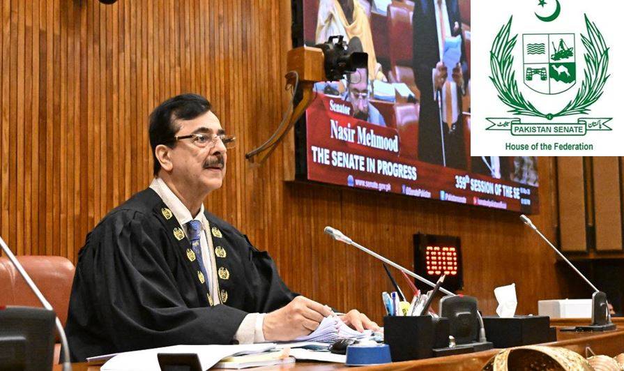 Senate Chairman Gilani Axes Own Office Budget Saves Rs750 Million In Austerity Drive