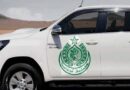 Sindhs 60pc Vehicles Grounded As Part Of Austerity Campaign Amid Iran Us Tensions