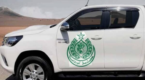 Sindhs 60pc Vehicles Grounded As Part Of Austerity Campaign Amid Iran Us Tensions