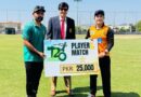 Stars Beat Challengers In Womens T20 Tournament Opener