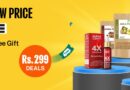 Stretch Your Budget Further With Daraz Pakistans Everyday Low Price