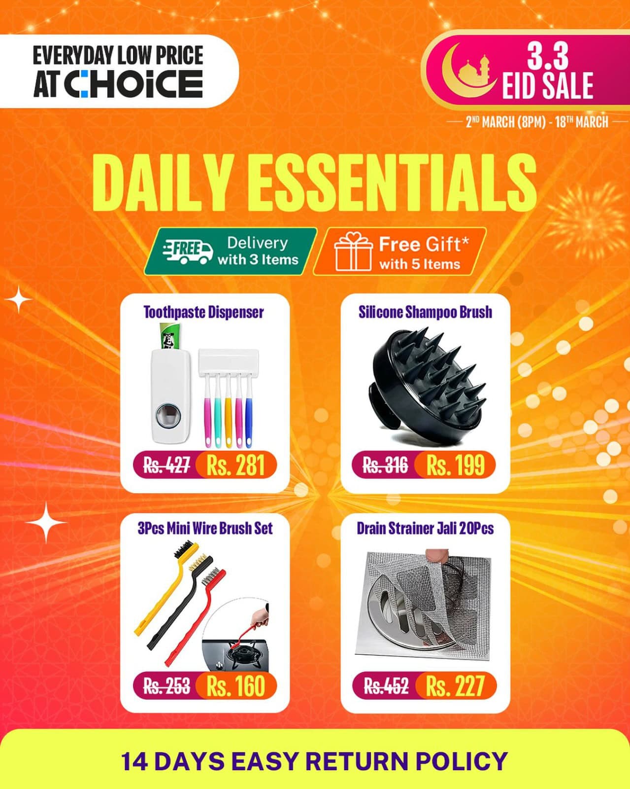 Stretch Your Budget Further With Daraz Pakistans Everyday Low Price 