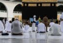 Thousands Begin Itikaf At Holy Mosques In Saudi Arabia As Last Ashra Of Ramadan Starts