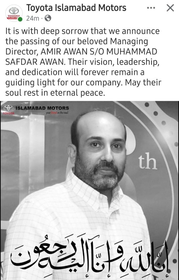 Toyota Motors Owner Aamir Awan Murdered In Islamabad Farmhouse Attack Video 