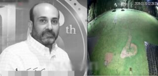 Toyota Motors Owner Aamir Awan Murdered In Islamabad Farmhouse Attack Video