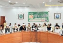 Ulema Convention Backs Pakistan Leadership Calls For Muslim Unity