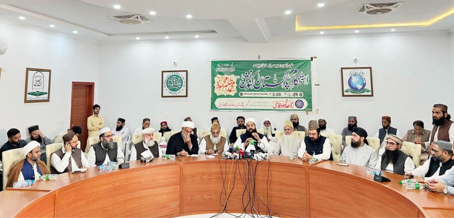 Ulema Convention Backs Pakistan Leadership Calls For Muslim Unity