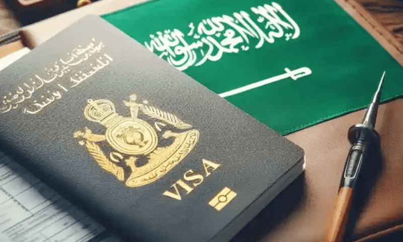 Update For Expired Visa Holders As Saudi Arabia Offers Grace Period