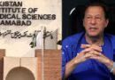 Update On Imran Khans Health After Third Eye Injection At Pims Hospital