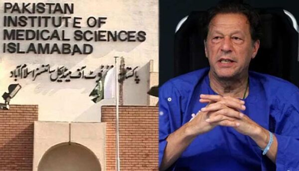 Muheet Injection Khan Update on Imran Khan’s health after third eye injection at PIMS ...
