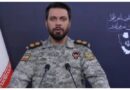 Us Aggression Will Lead To Humiliating Captivity Of American Troops Warns Iran