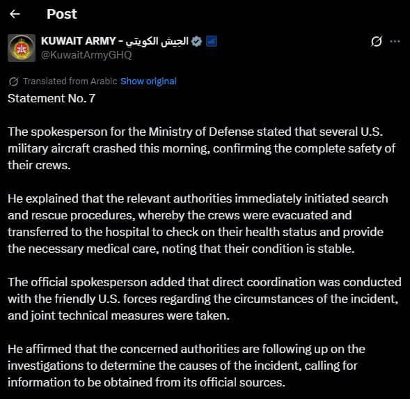 Us Fighter Jet F 15 Crashes In Kuwait Amid Iran Retaliations 
