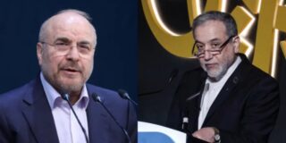 Us Israel Temporarily Remove Two Iranian Officials From Target List Amid Peace Efforts